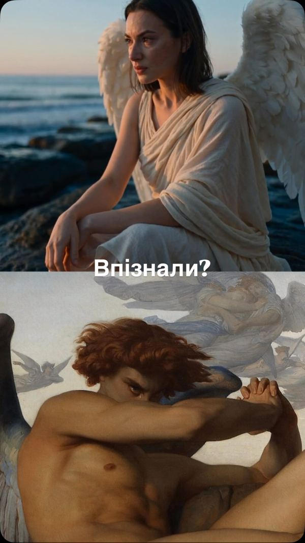 AI reimagining of Cabanel’s Fallen Angel as a winged woman by the sea